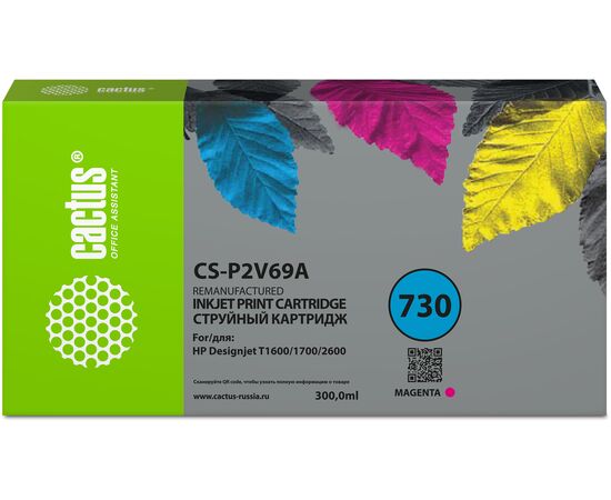  Картридж струйный Cactus CS-P2V69A №730 пурпурный 300мл для HP Designjet T1600/1700/2600 
