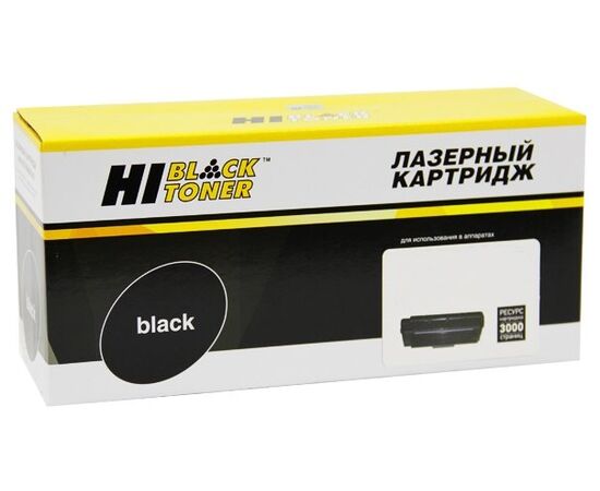 Тонер-картридж Hi-Black (HB-TN-1075) для Brother HL-1010R/1112R/DCP1510R/1512/MFC1810R, 1K 