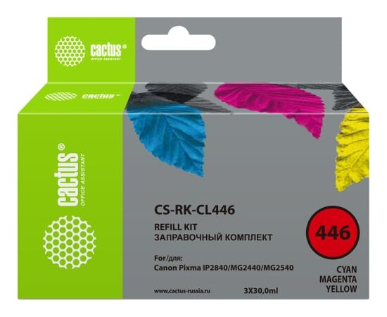  Заправочный набор Cactus CS-RK-CL446 многоцветный 3x30мл для Canon Pixma MG2440/MG2540 