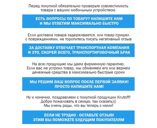  Стекло защитное гибридное Krutoff для камеры Vivo Y33s 5G (2 шт.) 