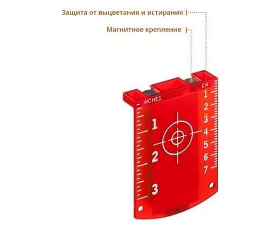  Лазерный нивелир Kraftool 34645-4 