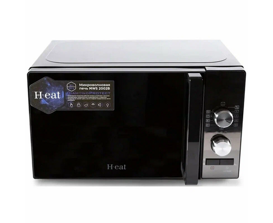  Микроволновая печь H-eat MWS-2002B 