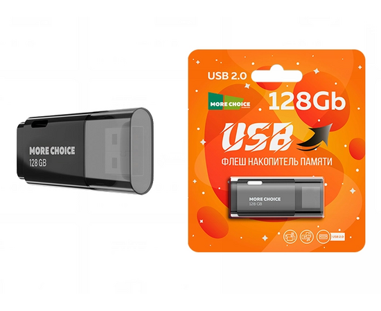  Флеш накопитель памяти USB 128GB 2.0 More Choice MF128 (Black) 