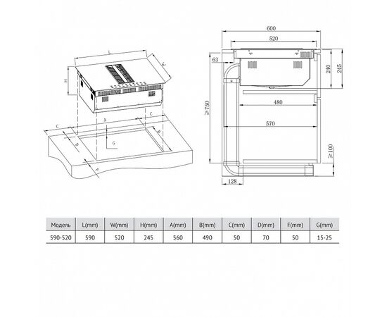  Варочная поверхность Korting HIBH 68980 NB 