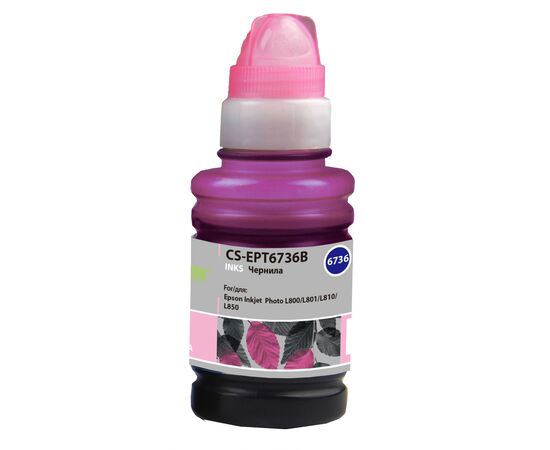  Чернила Cactus CS-EPT6736B T6736 светло-пурпурный 100мл для Epson L800/L810/L850/L1800 