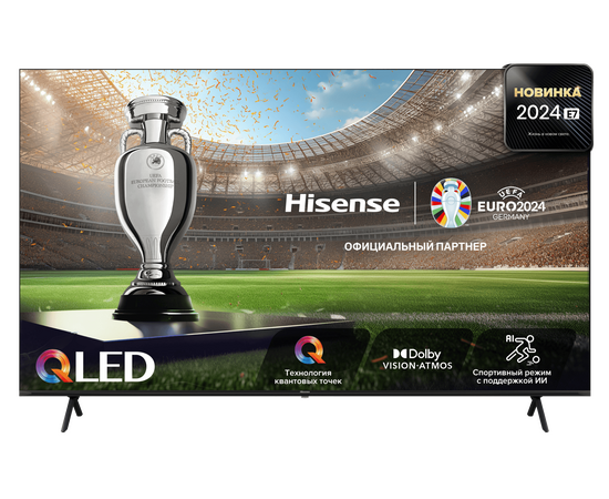  85" Телевизор Hisense 85E7NQ QLED черный 3840x2160, 4K Ultra HD, 60 Гц, Wi-Fi, Smart TV, VIDAA 