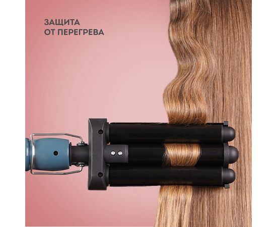  Стайлер Galaxy Line GL 4668 серый/черный 
