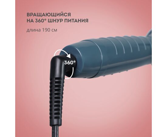  Стайлер Galaxy Line GL 4668 серый/черный 