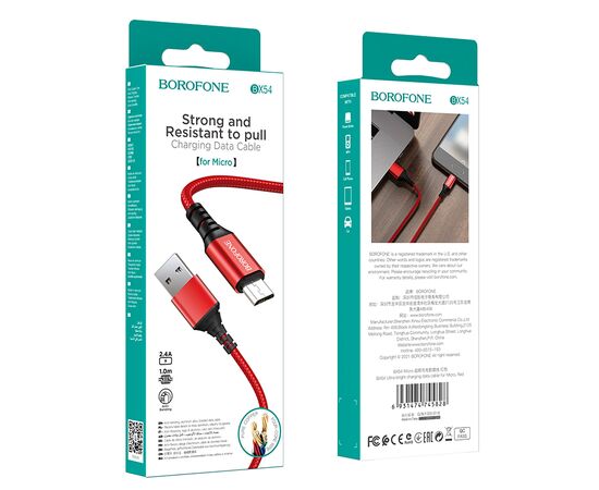  Дата-кабель BOROFONE BX54 Ultra bright micro 1м (красный) 