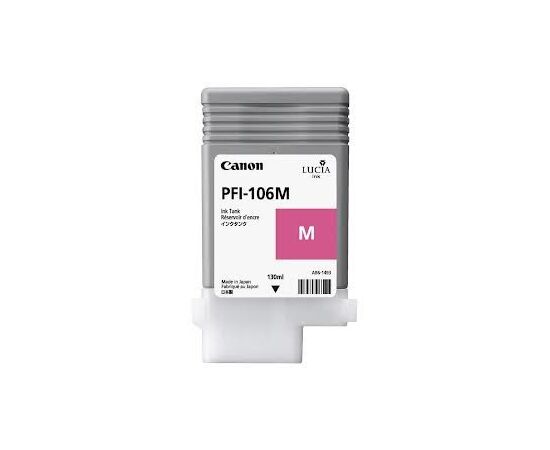 Картридж струйный Canon PFI-106M 6623B001 пурпурный для Canon iPF6300S/6400/6450 