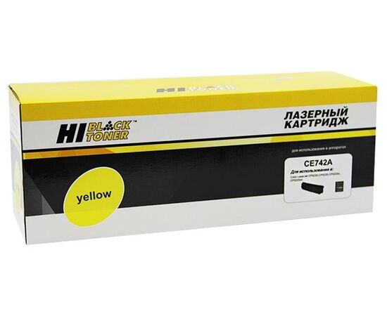  Картридж Hi-Black (HB-CE742A) для HP CLJ CP5220/5225/5225n/5225dn, Восстанов., Y, 7,3K 