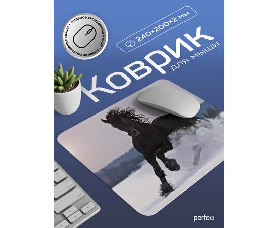  Perfeo Коврик для компьютерной мыши "Фауна 2", Рис.3 (240*200*2 мм), ткань+резиновое основание 
