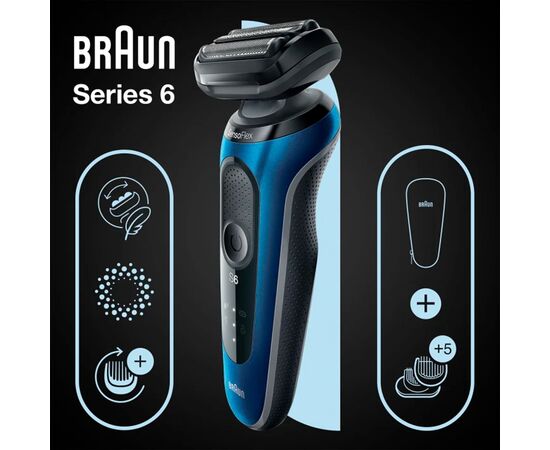  Электробритва BRAUN 61-B1500s 