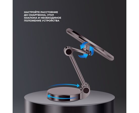 Автомобильный держатель Mage Safe Compact для iPhone, магнитный, Deppa, 55227 