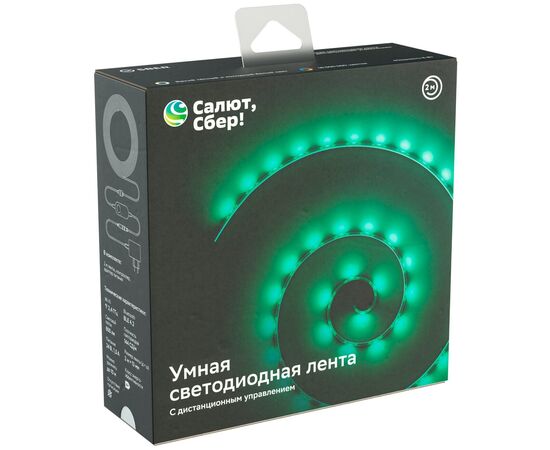  Лента светодиодная для управления светом/электроприборами Sber SBDV-00033 