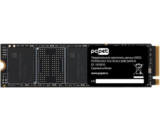  SSD PC Pet PCPS512G1 SATA III 512Gb M.2 2280 Oem 