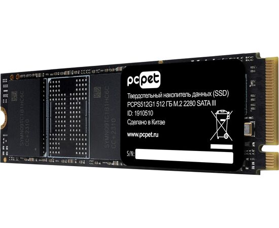 SSD PC Pet PCPS512G1 SATA III 512Gb M.2 2280 Oem 