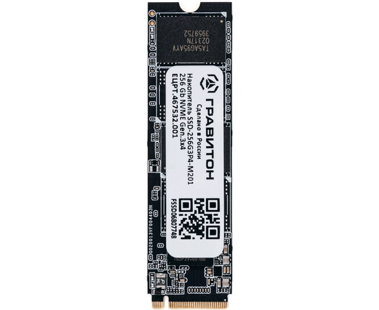  SSD Гравитон SSD-256G3P4-M201, ЕЦРТ.467532.001 OEM m.2 256GB PCIe Gen3x4 NVMe 