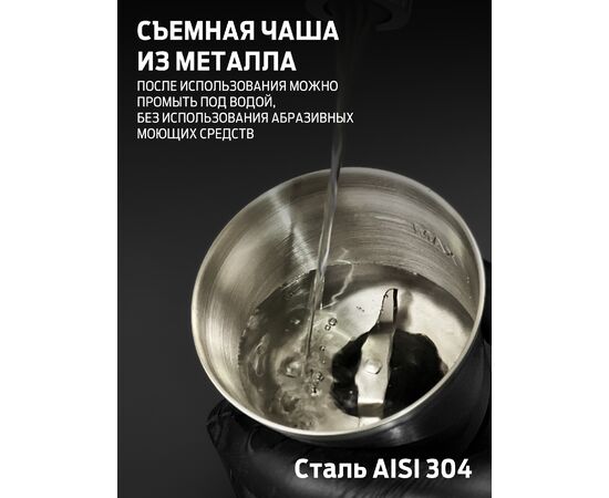  Кофемолка Holt HT-CGR-009 