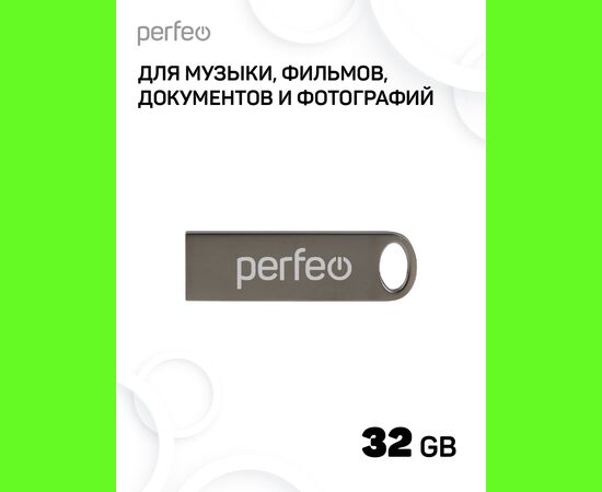  Флешка Perfeo USB 3.0 32GB M08 Метал. корпус 