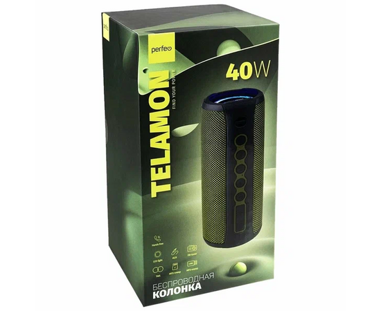  Блютуз колонка Perfeo  "TELAMON" FM, MP3 USB/TF, AUX, TWS, LED, HF, 40Вт, 4400mAh, зелёный 