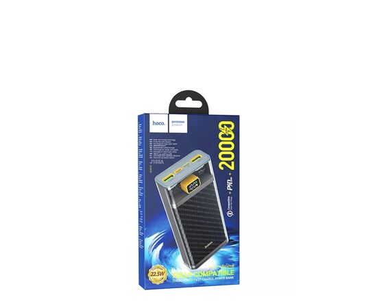  J103A Discovery edition 22.5W fully compatible power bank(20000mAh) 