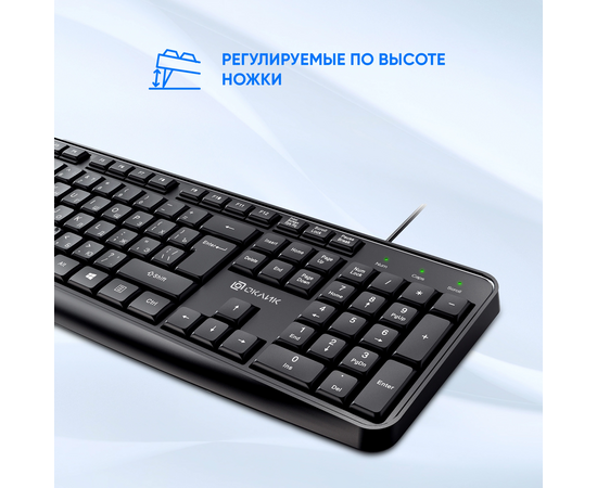  Комплект клавиатура и мышь OKLICK S603 черный USB 
