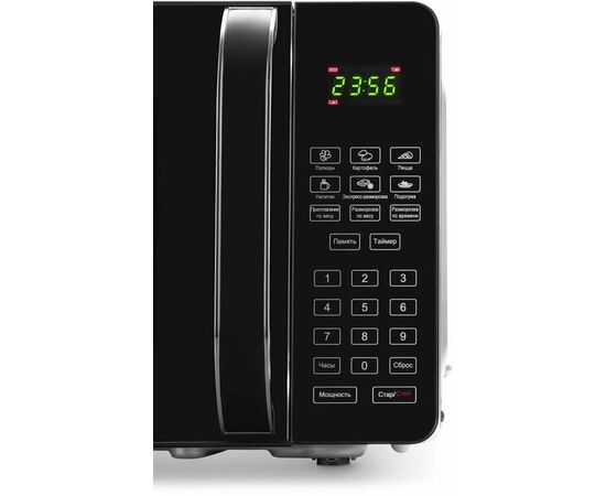  Микроволновая печь Hyundai HYM-D2076 черный 
