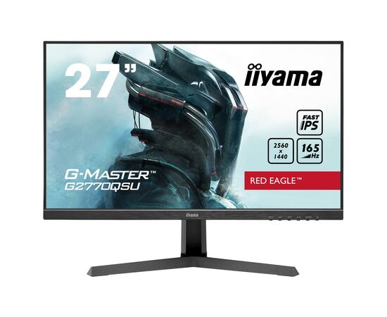  Монитор IIYAMA G2770QSU-B1 