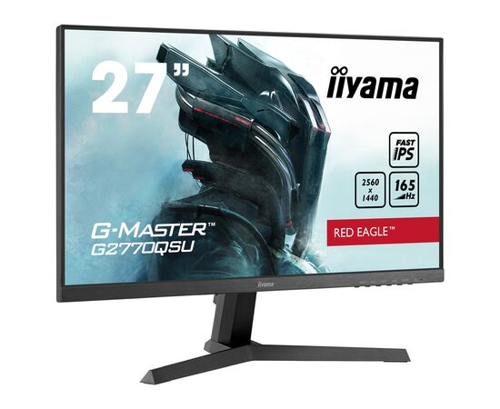  Монитор IIYAMA G2770QSU-B1 