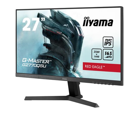  Монитор IIYAMA G2770QSU-B1 