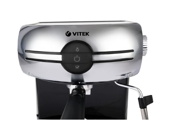  Кофеварка Vitek VT-1507 