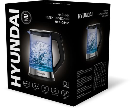  Электрочайник Hyundai HYK-G3401 черный/серебристый 