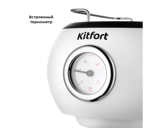  Кофеварка KitFort КТ-7219 белый 
