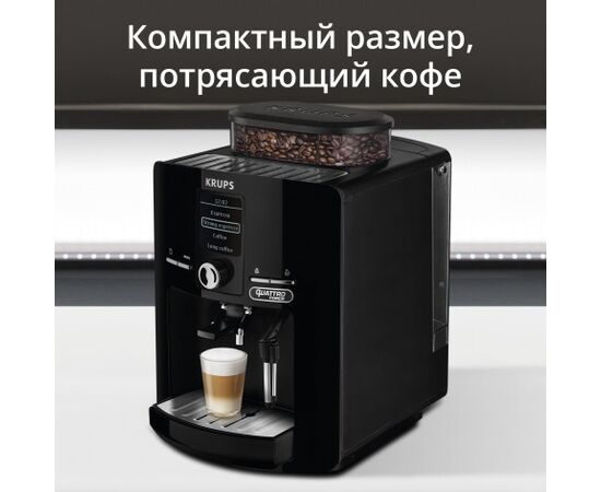  Кофемашина Krups Espresseria EA82F010 