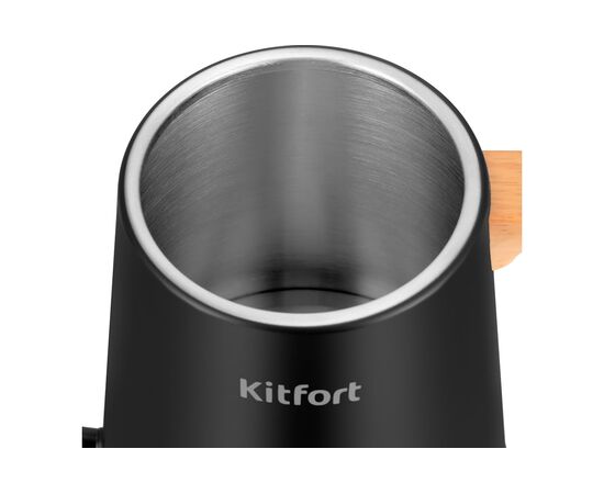  Электрочайник для варки кофе KITFORT КТ-6726 