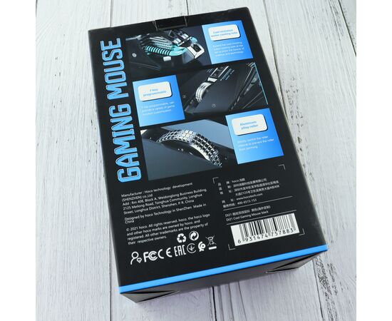  Мышь Hoco DI21 Cool Gaming Mouse USB 1.7 м чёрный 