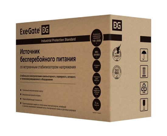  ИБП ExeGate EP285604RUS SpecialPro UNB-800.LED.AVR.EURO (800VA/480W, LED, AVR, 2 евророзетки, Black) 