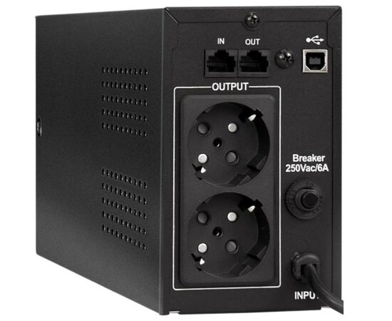  ИБП ExeGate EP285597RUS SpecialPro 