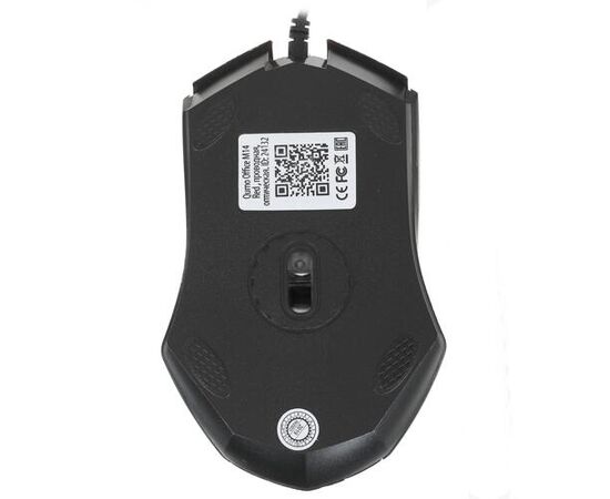  Мышь Qumo Office M14 проводная, оптическая, красная 